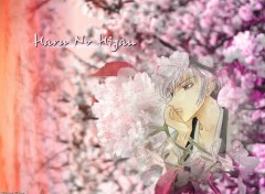 Wallpapers Manga Haru no Higan