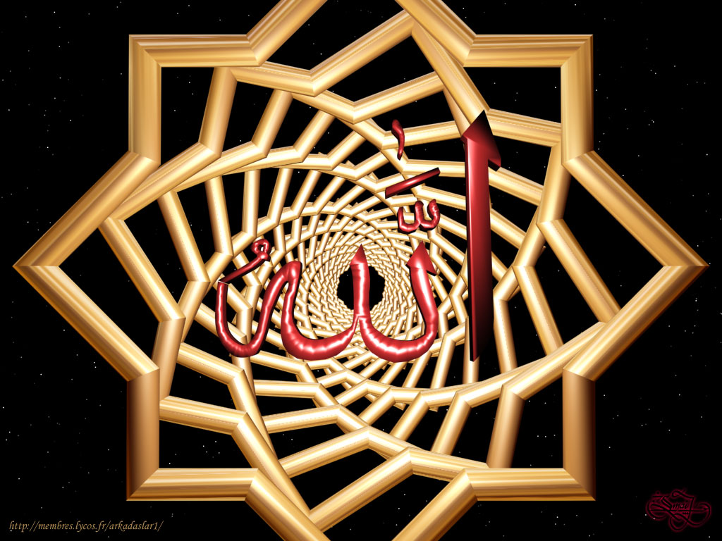 Wallpapers Digital Art Style Islamic 