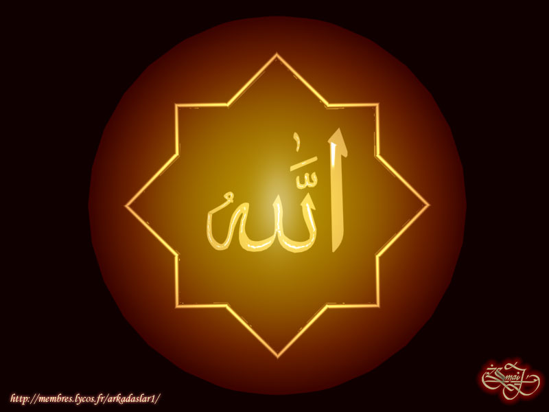 Wallpapers Digital Art Style Islamic 