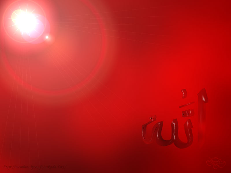 Wallpapers Digital Art Style Islamic 