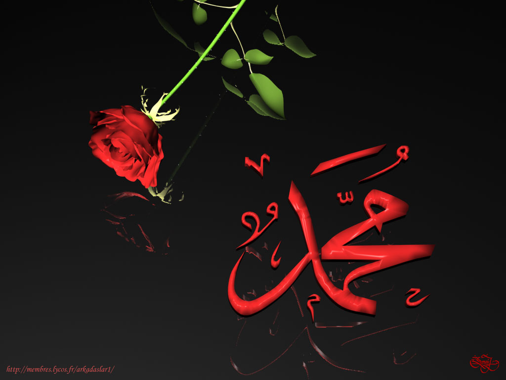 Wallpapers Digital Art Style Islamic 