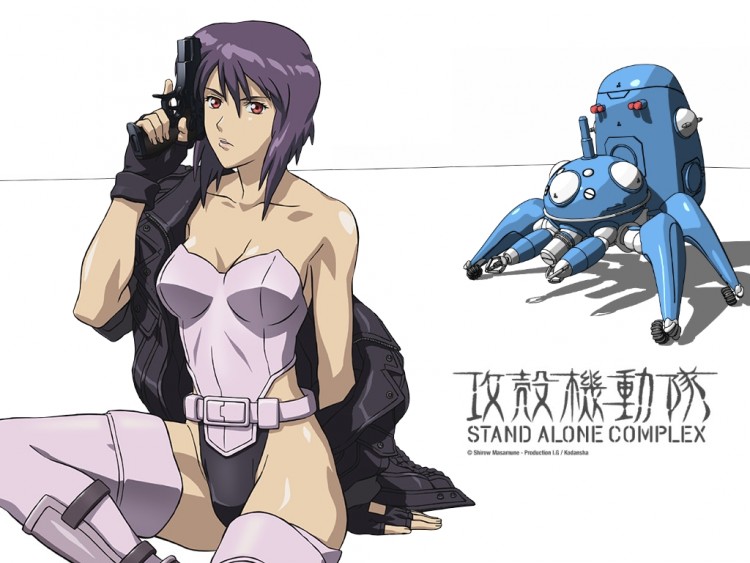 Fonds d'cran Dessins Anims Ghost In The Shell : Stand Alone Complex gits : sac