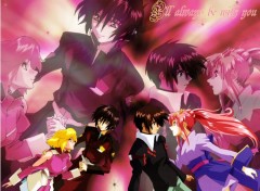 Wallpapers Cartoons Couple: Stellar-Shin et Kira-Lacus