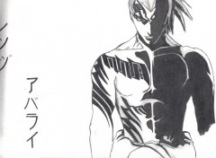 Wallpapers Art - Pencil Renji