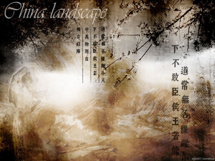 Wallpapers Trips : Asia China China lanscape