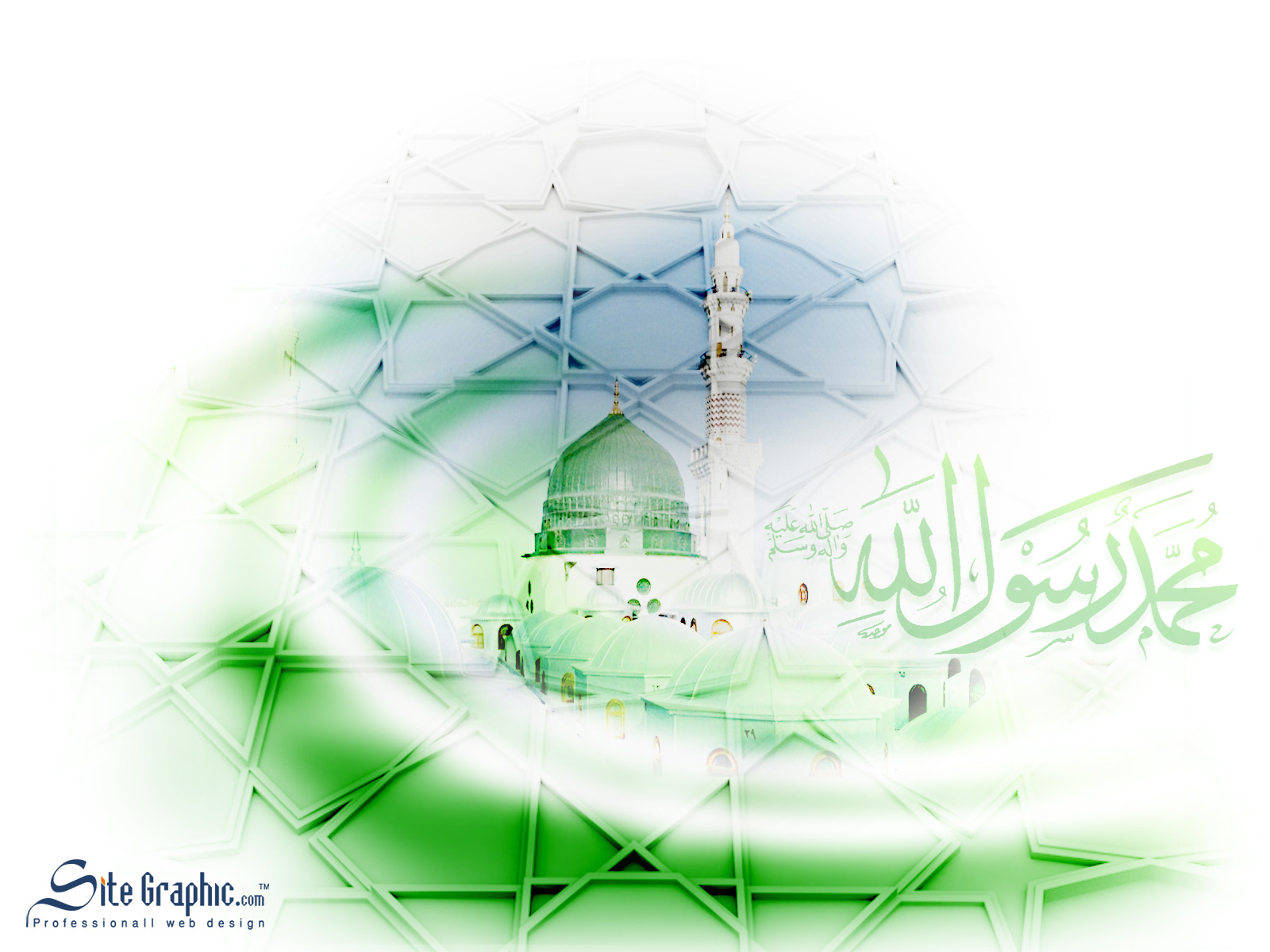 Wallpapers Digital Art Style Islamic Mohammad