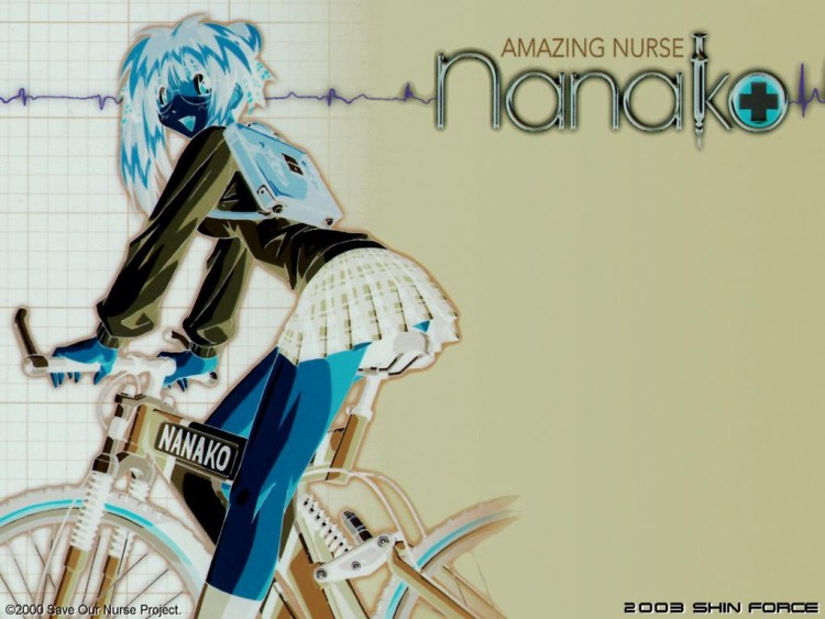 Fonds d'cran Manga Amazing Nurse Nanako im_004