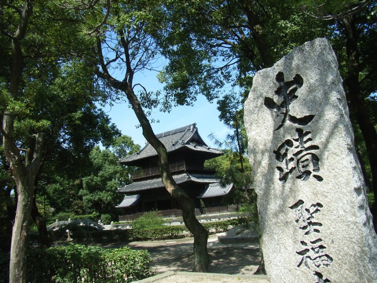 Fonds d'cran Voyages : Asie Japon temple