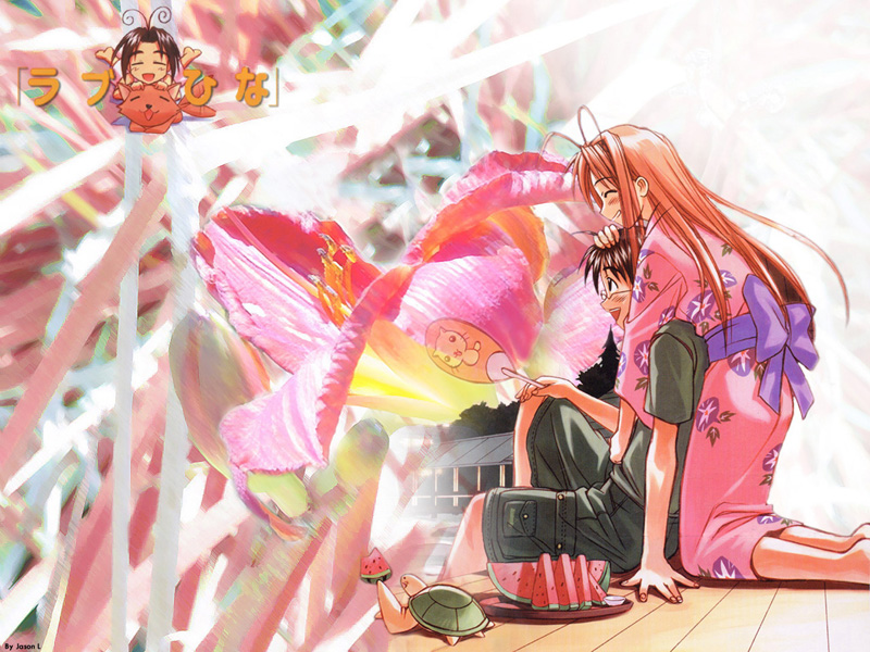 Wallpapers Manga Love Hina Keitaro et Naru