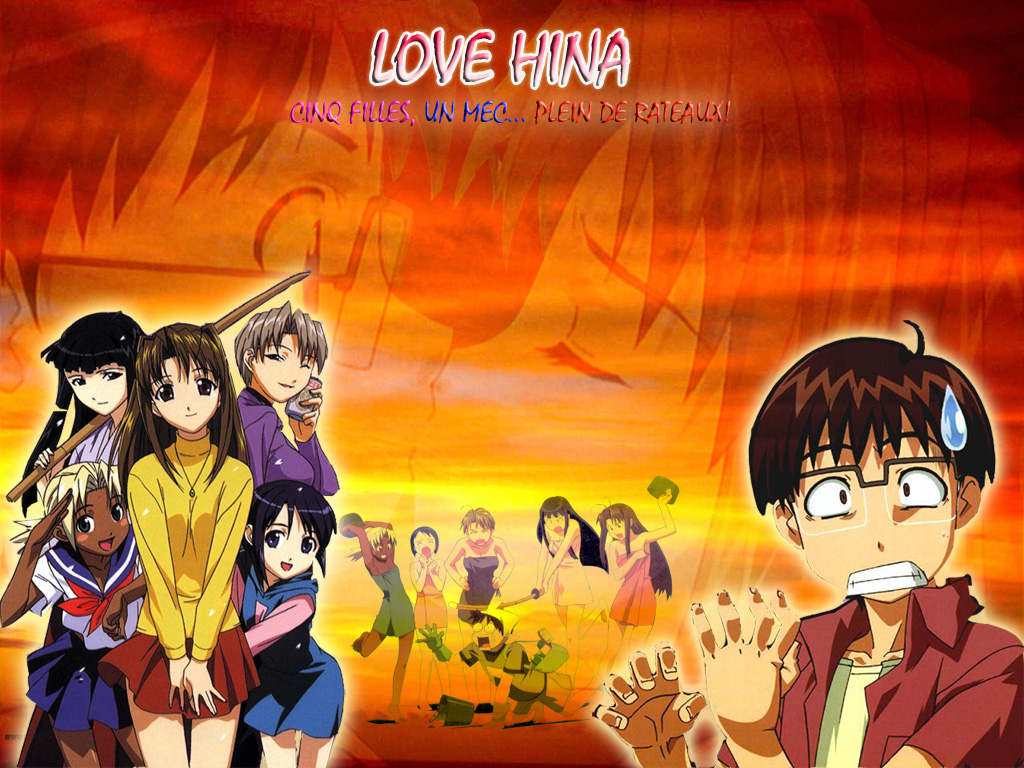 Fonds d'cran Manga Love Hina Keitaro et les filles