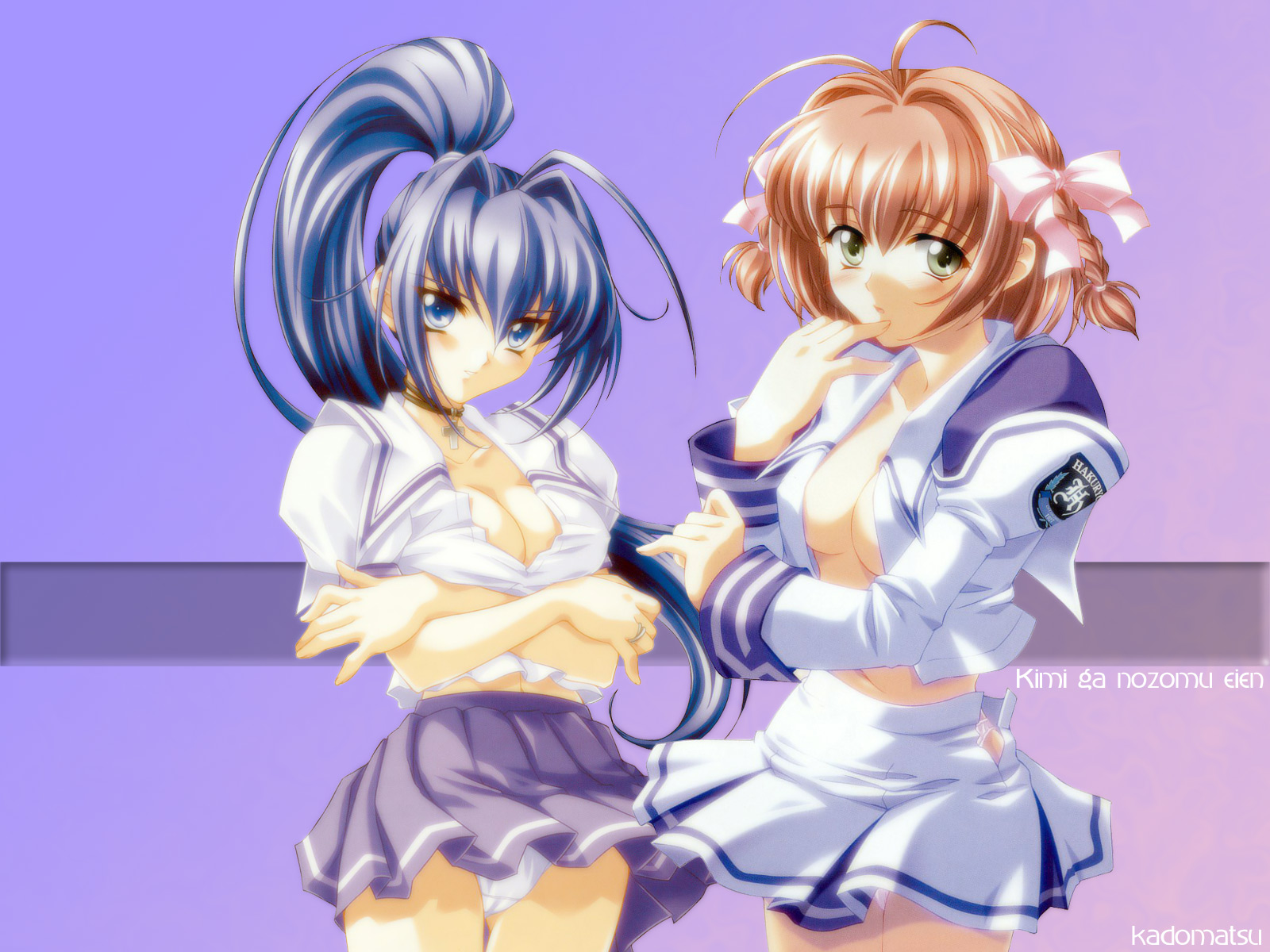 Wallpapers Cartoons Kimi Ga Nozomu Eien 