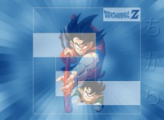 Fonds d'cran Manga goku et gohan