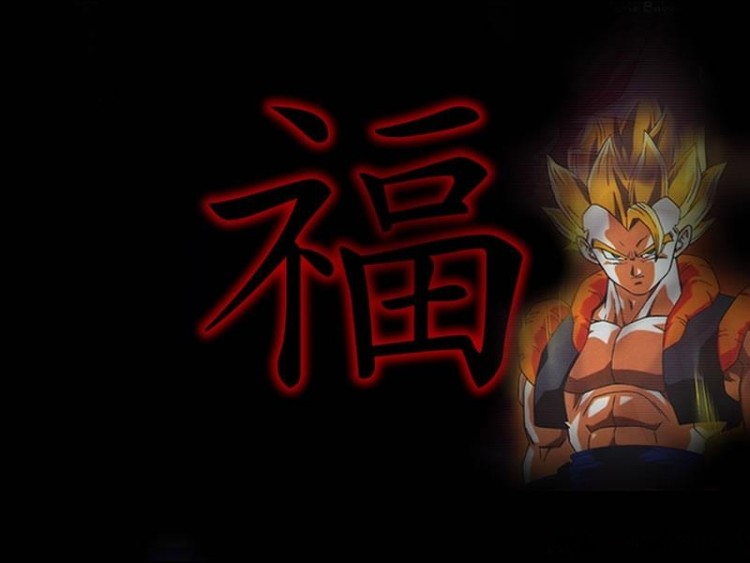 Fonds d'cran Manga Dragon Ball Z gogeta