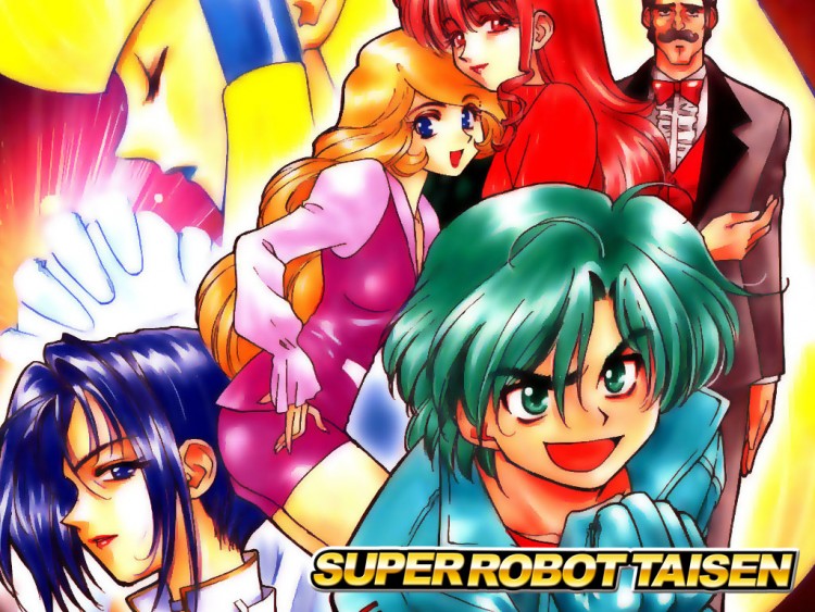 Wallpapers Video Games Super Robot Taisen Super Robot Taisen @ Gaiden