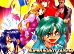 Fonds d'cran Jeux Vido Super Robot Taisen @ Gaiden