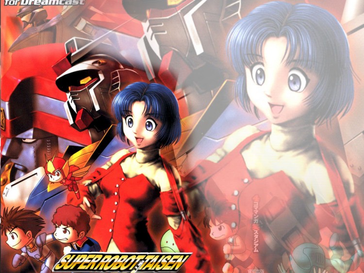 Fonds d'cran Jeux Vido Super Robot Taisen Kusuha