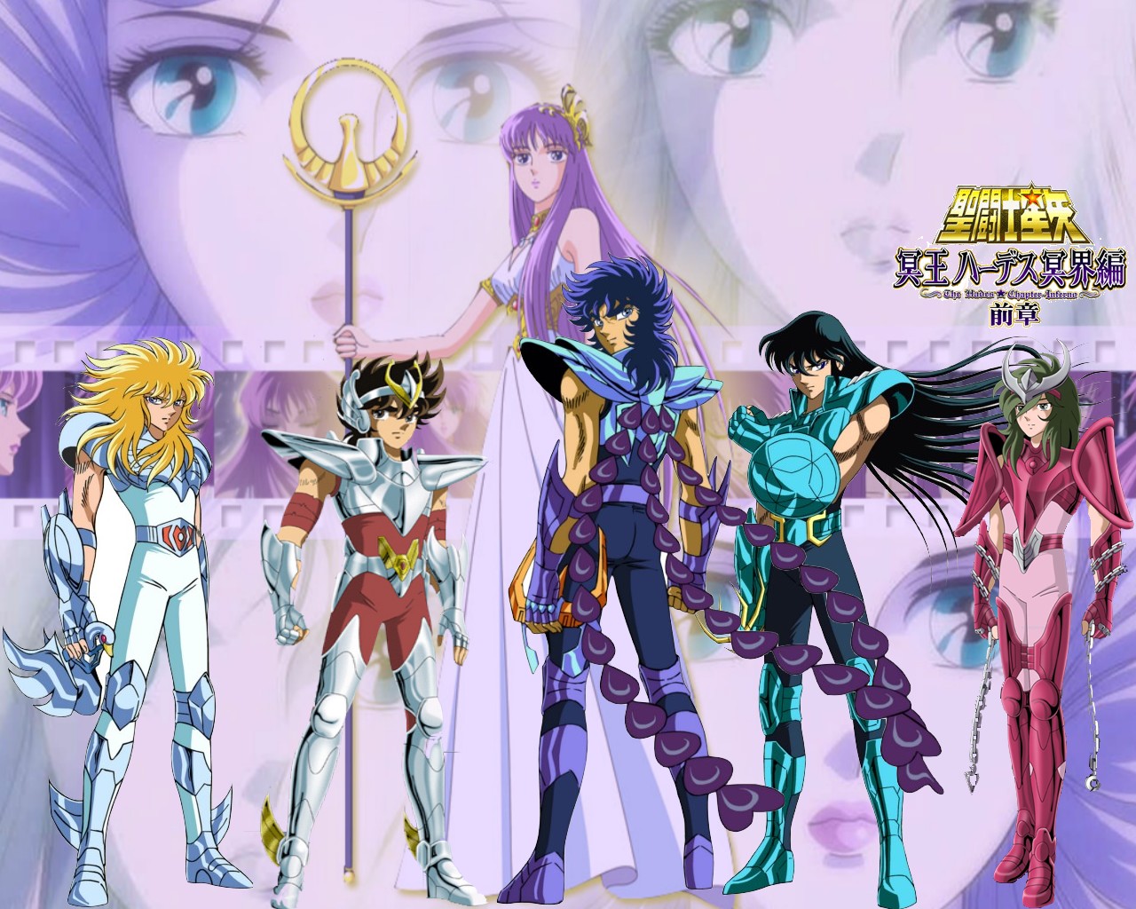 Wallpapers Manga Saint Seiya Athena et ses chevaliers de bronze