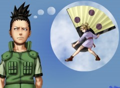 Wallpapers Manga Shikamaru Dream ???