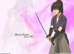 Fonds d'cran Manga Kenshin