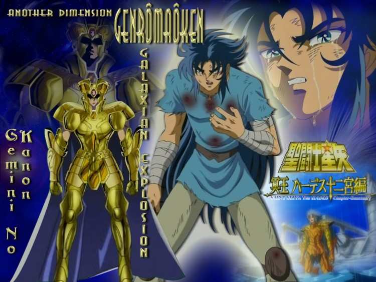 Fonds d'cran Manga Saint Seiya - Les Chevaliers du Zodiaque kanon