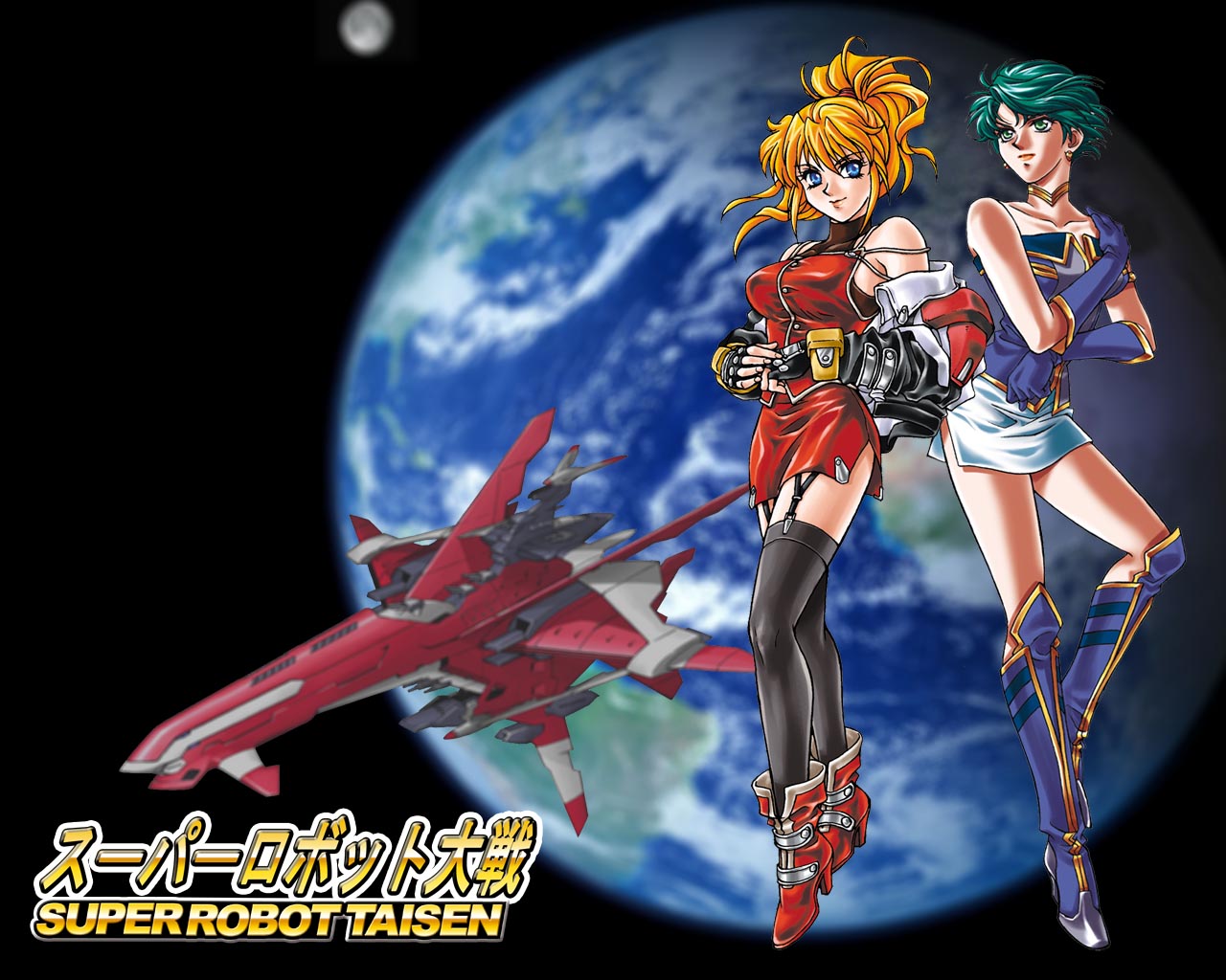 Fonds d'cran Jeux Vido Super Robot Taisen Excelen et Aya