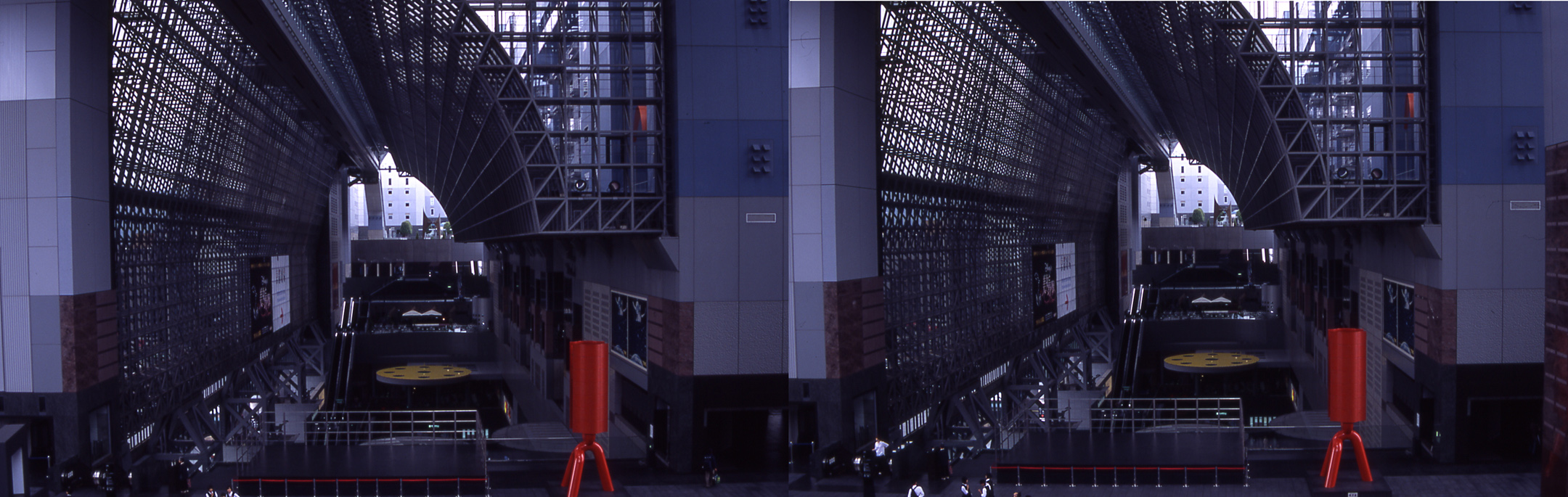 Wallpapers Trips : Asia Japan Gare de Kyoto ( strophoto)