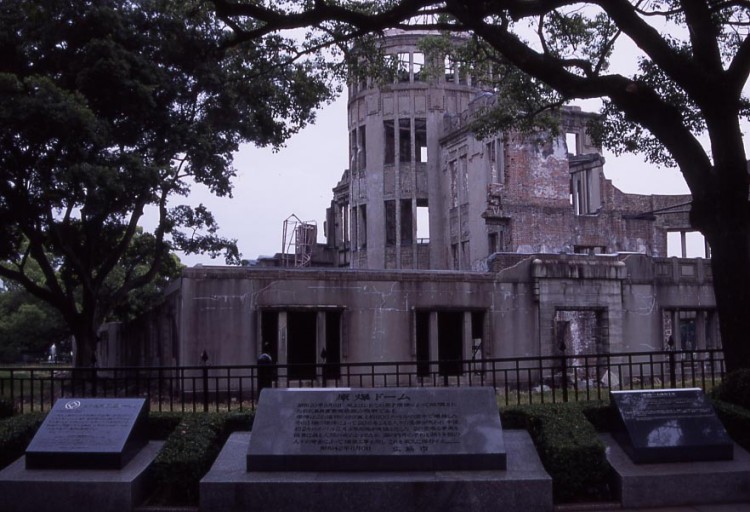 Fonds d'cran Voyages : Asie Japon Hiroshima le dome