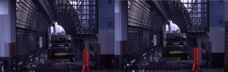 Fonds d'cran Voyages : Asie Japon Gare de Kyoto ( strophoto)