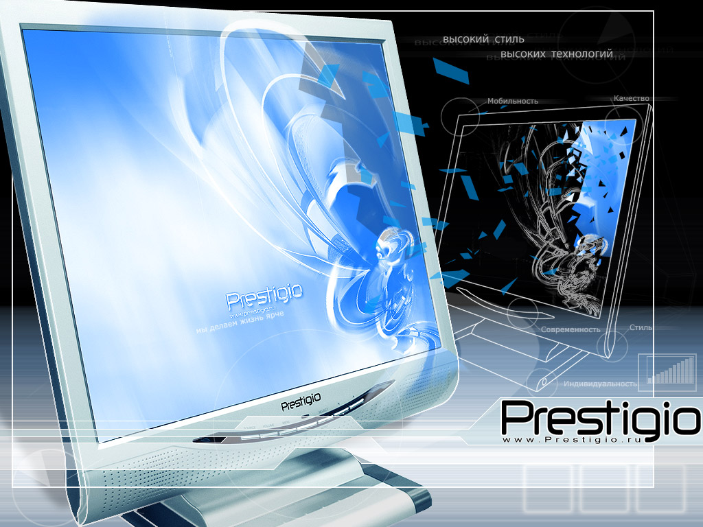 Wallpapers Computers Miscellaneous Prestigio