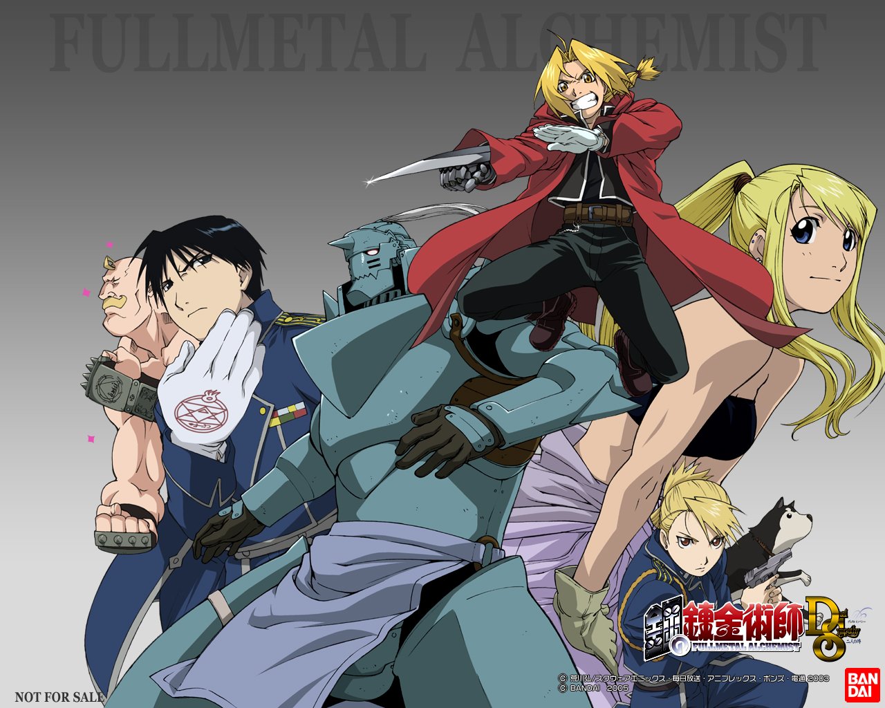 Fonds d'cran Manga Full Metal Alchemist les gentils ^^