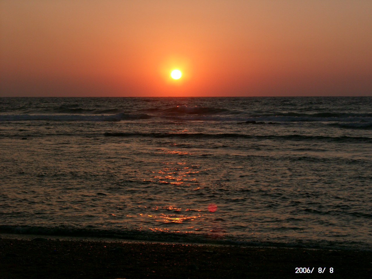 Fonds d'cran Nature Couchers et levers de Soleil 