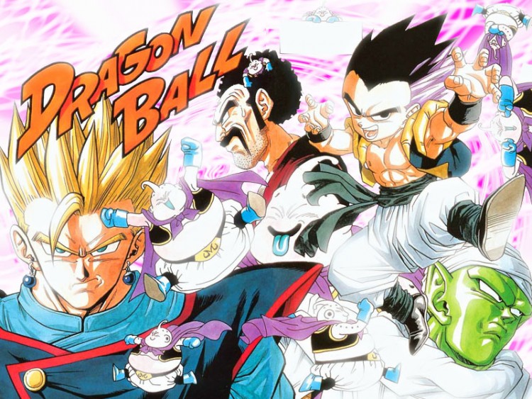 Fonds d'cran Manga Dragon Ball Z Dragon Ball Z Groupe!