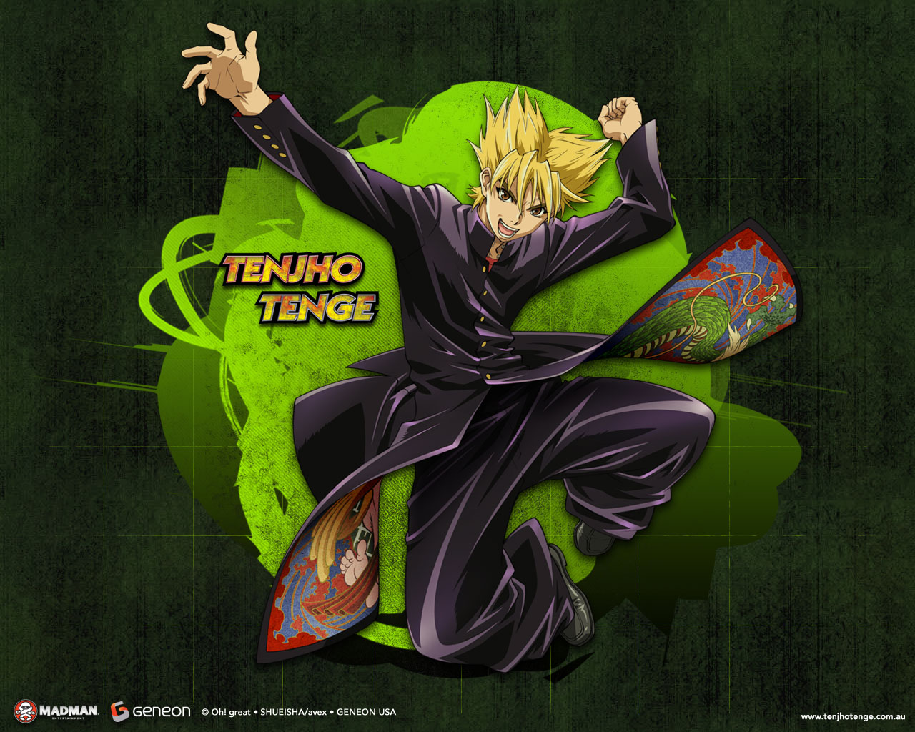 Wallpapers Manga Hell and Heaven - Tenjō Tenge FIGHTTT!!!!!