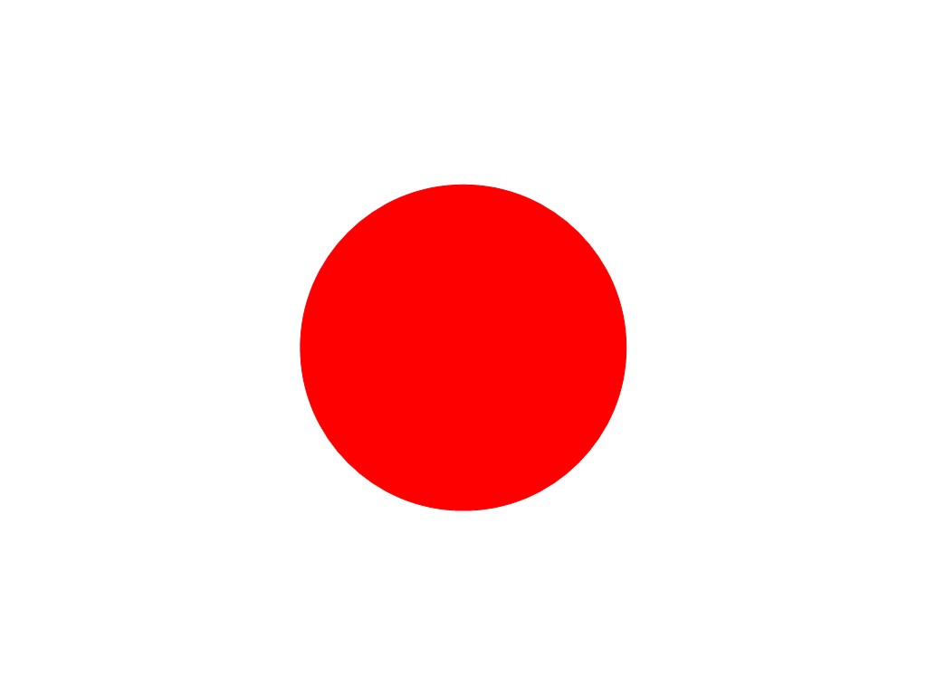 Fonds d'cran Voyages : Asie Japon drapeau japon