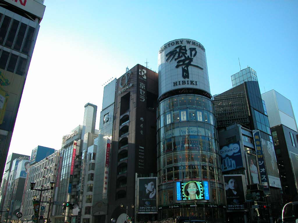 Fonds d'cran Voyages : Asie Japon Tokyo's Shibuya