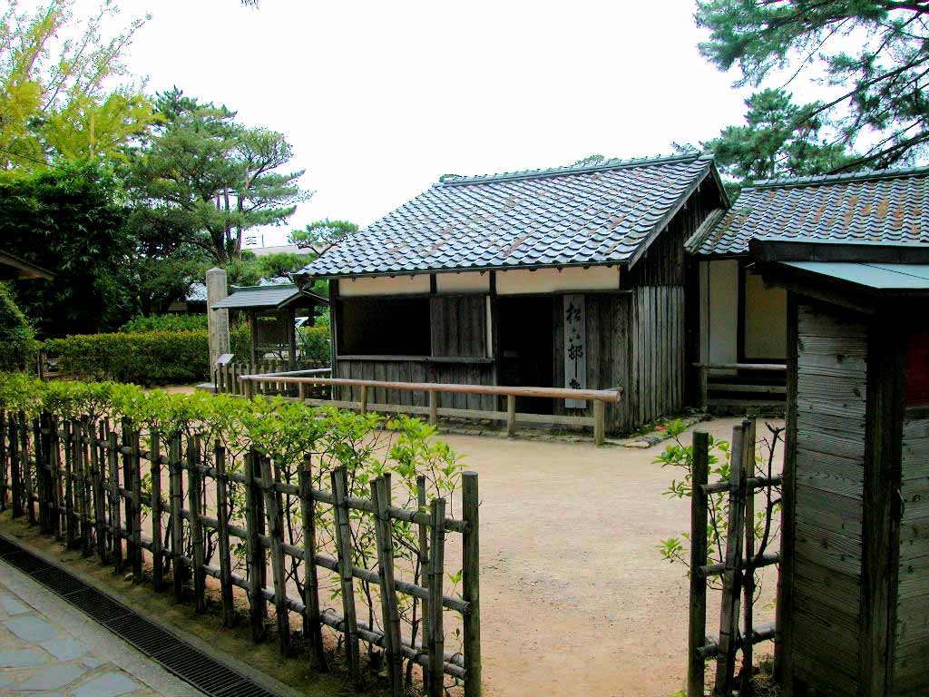 Fonds d'cran Voyages : Asie Japon jolie maison