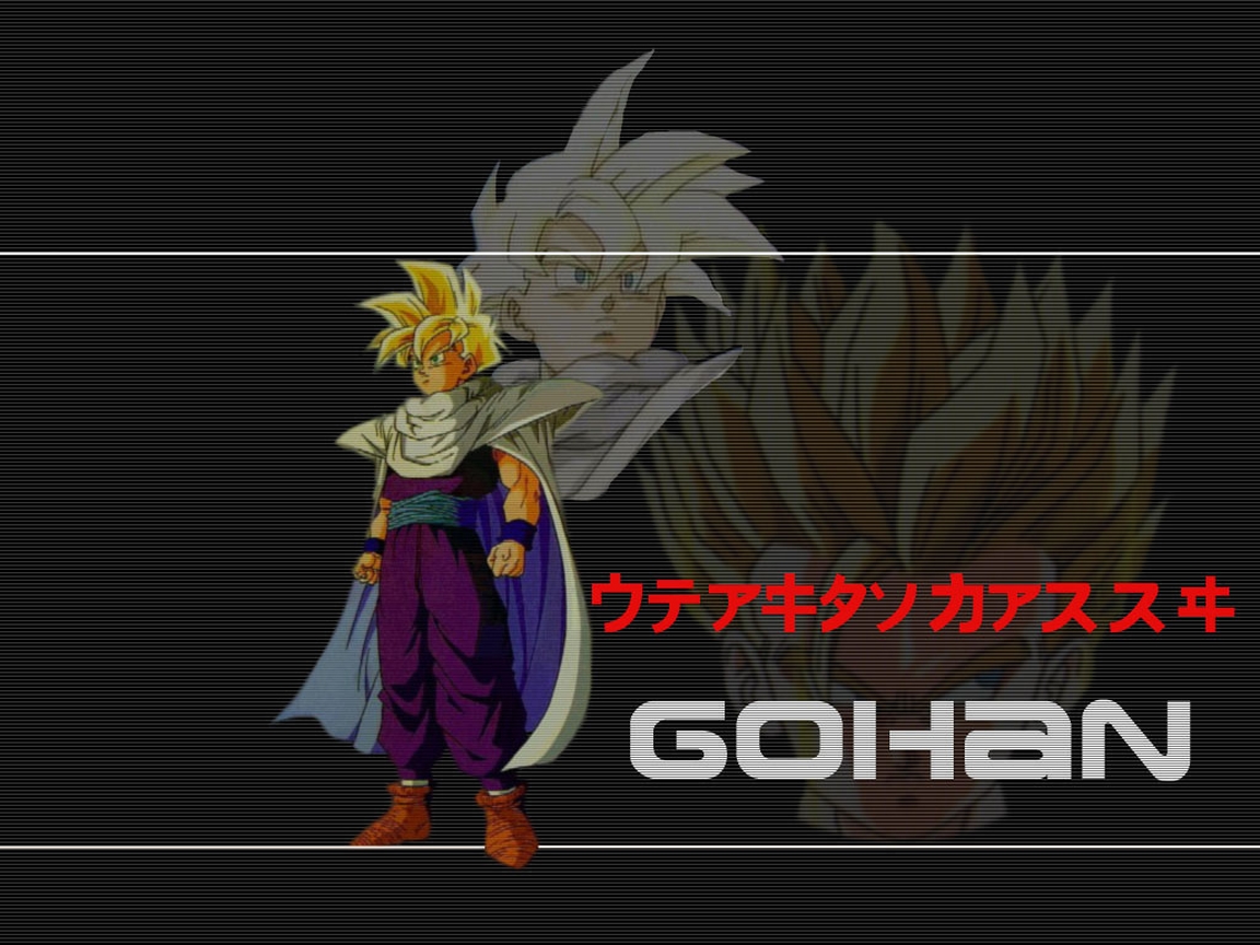 Wallpapers Manga Dragon Ball Z gohan