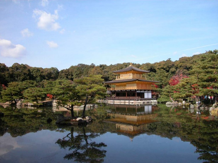 Fonds d'cran Voyages : Asie Japon temple  kyoto