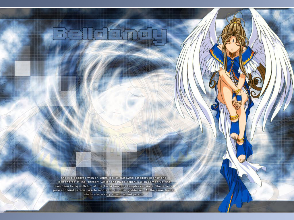 Wallpapers Manga Ah! My Goddess 