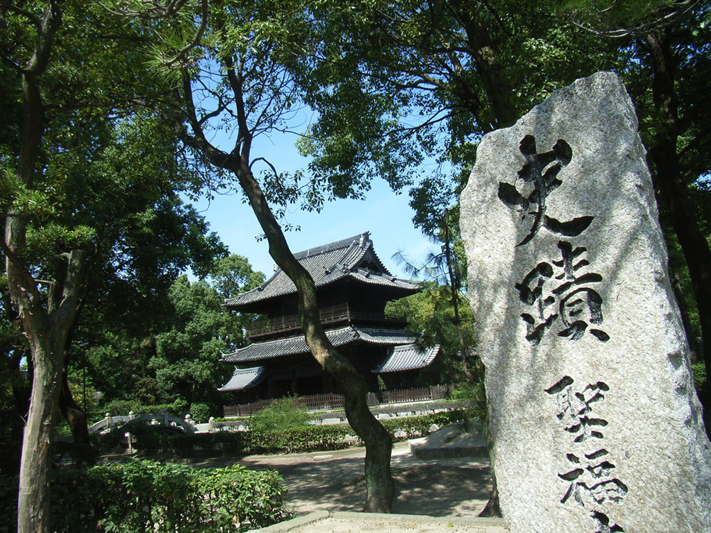 Fonds d'cran Voyages : Asie Japon entre temple