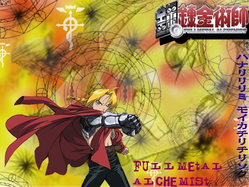 Wallpapers Manga Full Metal Alchemist le fullmetal