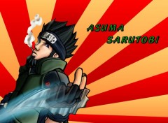 Wallpapers Manga Asuma