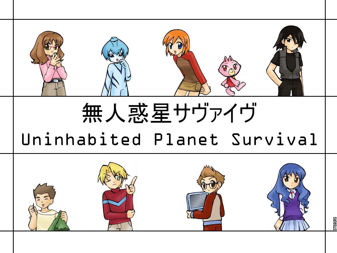 Fonds d'cran Manga Uninhabited Planet Survival Uninhabited Planet Survival