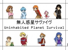 Fonds d'cran Manga Uninhabited Planet Survival