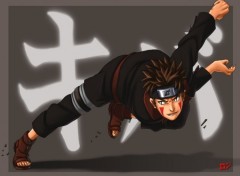 Fonds d'cran Manga kiba