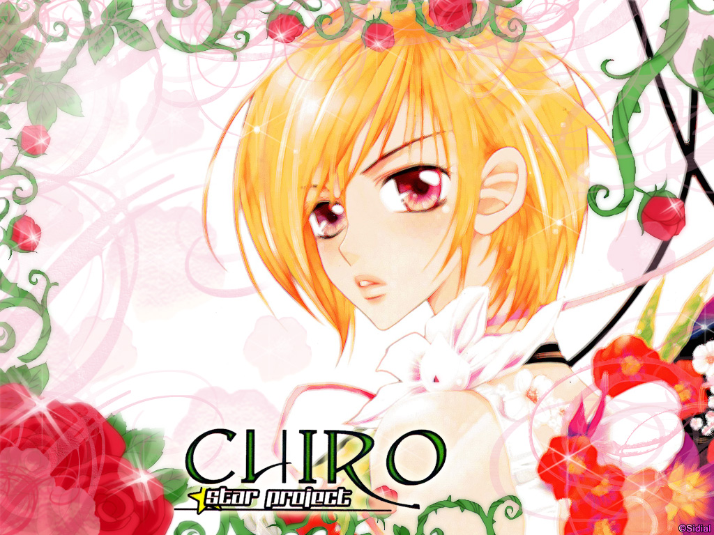 Fonds d'cran Manga Chiro - Star Project chiro