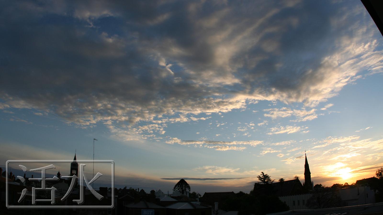 Fonds d'cran Nature Ciel - Nuages Sunset