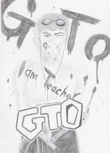 Fonds d'cran Art - Crayon Manga - GTO Wallpaper N160394