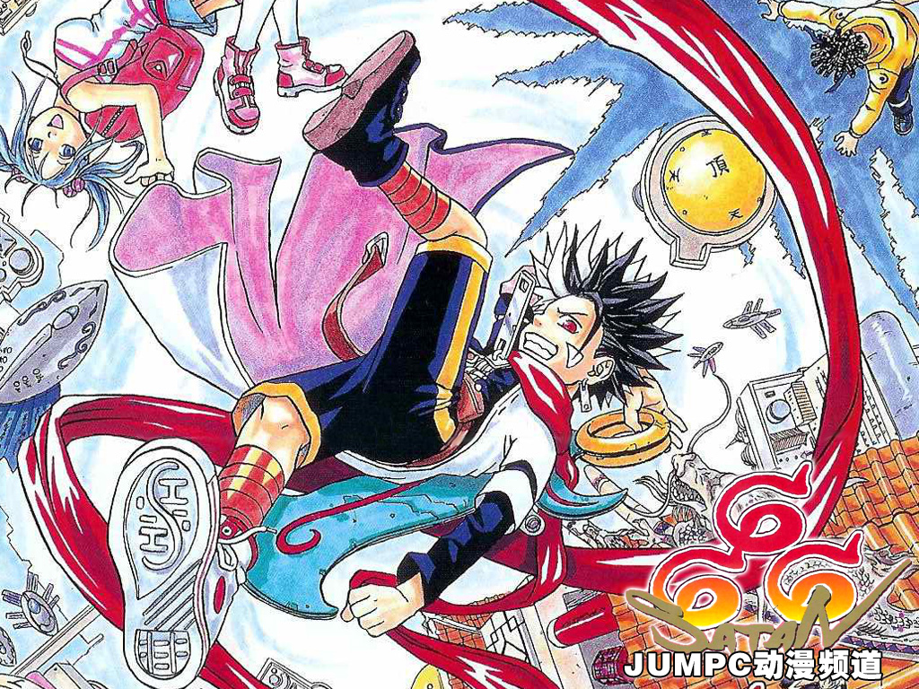 Fonds d'cran Manga 666 Satan jump