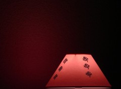 Wallpapers Objects Rouge de Chine